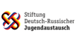 Logo Stiftung Deutsch-Russischer Jugendaustausch